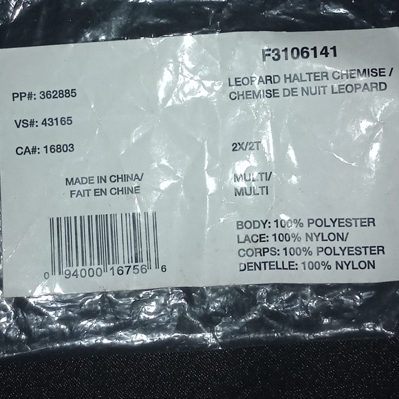 Animal print halter back nighty - Picture 6 of 6
